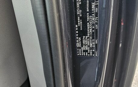 Hyundai Staria, 2022 год, 4 920 000 рублей, 10 фотография