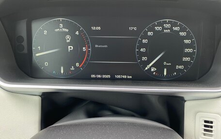 Land Rover Range Rover Sport II, 2016 год, 4 200 000 рублей, 2 фотография