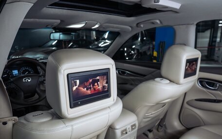 Infiniti M, 2011 год, 2 200 000 рублей, 9 фотография