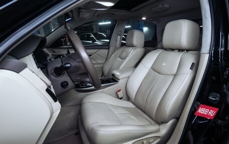 Infiniti M, 2011 год, 2 200 000 рублей, 6 фотография