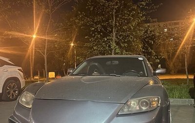 Mazda RX-8 I, 2003 год, 1 000 000 рублей, 1 фотография