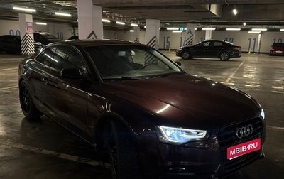 Audi A5, 2013 год, 1 050 000 рублей, 1 фотография