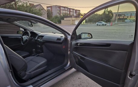 Opel Astra H, 2006 год, 630 000 рублей, 4 фотография