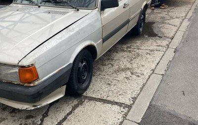 Audi 80, 1986 год, 72 000 рублей, 1 фотография