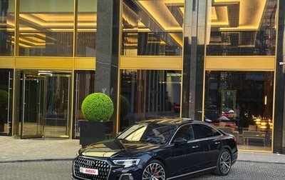Audi A8, 2022 год, 10 000 000 рублей, 1 фотография