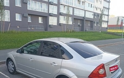 Ford Focus II рестайлинг, 2005 год, 375 000 рублей, 1 фотография