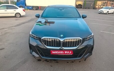BMW 5 серия, 2023 год, 6 450 000 рублей, 1 фотография