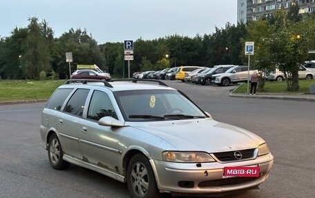 Opel Vectra B рестайлинг, 2001 год, 190 000 рублей, 1 фотография