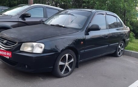 Hyundai Accent II, 2008 год, 335 000 рублей, 3 фотография