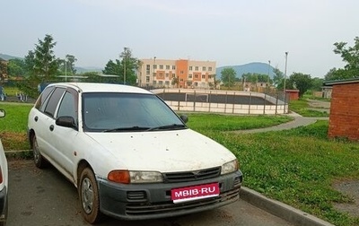 Mitsubishi Libero I рестайлинг, 2000 год, 100 000 рублей, 1 фотография