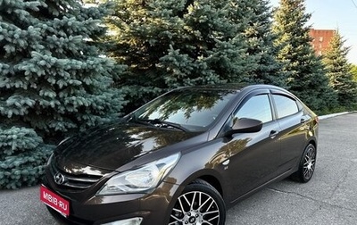 Hyundai Solaris II рестайлинг, 2014 год, 1 049 000 рублей, 1 фотография