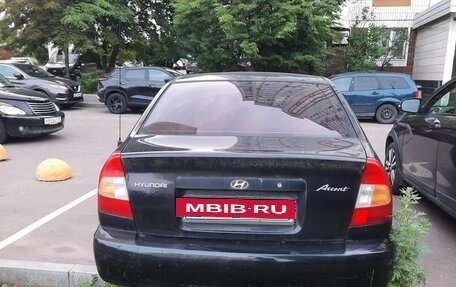 Hyundai Accent II, 2008 год, 335 000 рублей, 4 фотография