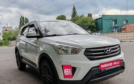 Hyundai Creta I рестайлинг, 2016 год, 1 100 000 рублей, 8 фотография
