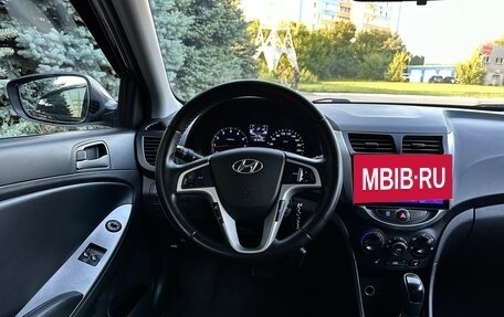 Hyundai Solaris II рестайлинг, 2014 год, 1 049 000 рублей, 21 фотография
