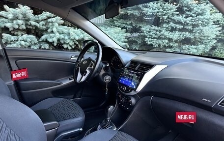 Hyundai Solaris II рестайлинг, 2014 год, 1 049 000 рублей, 15 фотография