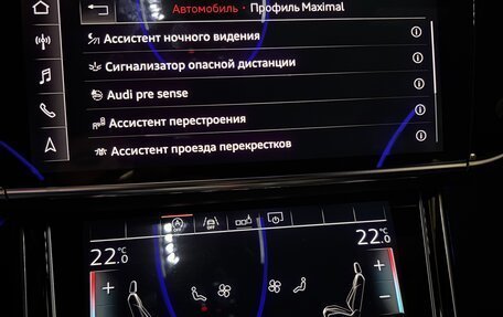 Audi A8, 2019 год, 5 800 000 рублей, 3 фотография