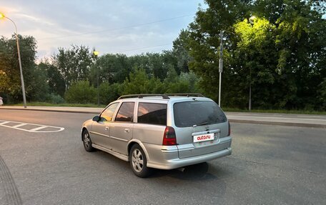 Opel Vectra B рестайлинг, 2001 год, 190 000 рублей, 4 фотография