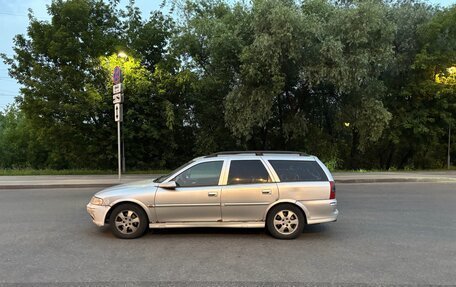 Opel Vectra B рестайлинг, 2001 год, 190 000 рублей, 5 фотография