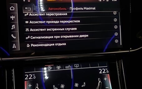 Audi A8, 2019 год, 5 800 000 рублей, 4 фотография