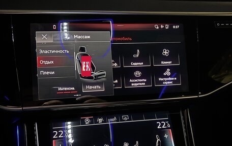 Audi A8, 2019 год, 5 800 000 рублей, 5 фотография