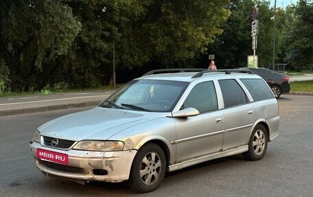 Opel Vectra B рестайлинг, 2001 год, 190 000 рублей, 6 фотография