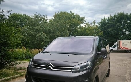 Citroen SpaceTourer I, 2017 год, 2 550 000 рублей, 1 фотография