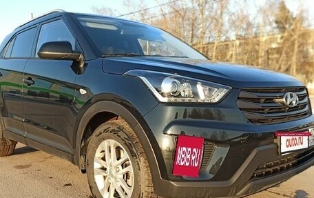 Hyundai Creta I рестайлинг, 2019 год, 1 430 000 рублей, 6 фотография