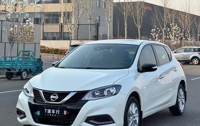 Nissan Tiida, 2022 год, 1 520 000 рублей, 1 фотография