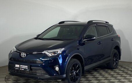 Toyota RAV4, 2019 год, 2 799 000 рублей, 1 фотография