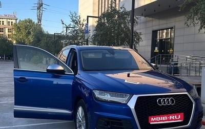 Audi Q7, 2016 год, 4 100 000 рублей, 1 фотография