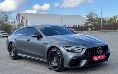 Mercedes-Benz AMG GT I рестайлинг, 2019 год, 7 699 000 рублей, 1 фотография