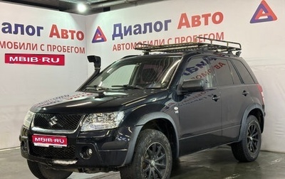 Suzuki Grand Vitara, 2006 год, 627 000 рублей, 1 фотография