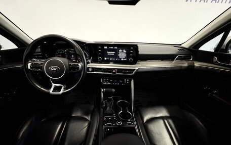 KIA K5, 2021 год, 2 477 000 рублей, 8 фотография