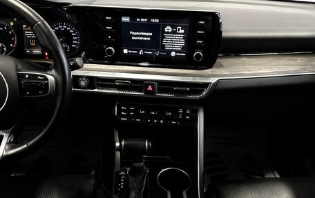 KIA K5, 2021 год, 2 477 000 рублей, 7 фотография