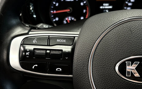 KIA K5, 2021 год, 2 477 000 рублей, 11 фотография