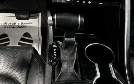 KIA K5, 2021 год, 2 477 000 рублей, 15 фотография