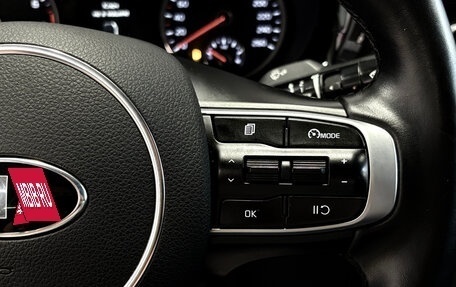KIA K5, 2021 год, 2 477 000 рублей, 12 фотография