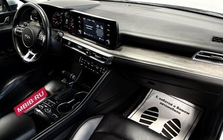 KIA K5, 2021 год, 2 477 000 рублей, 21 фотография