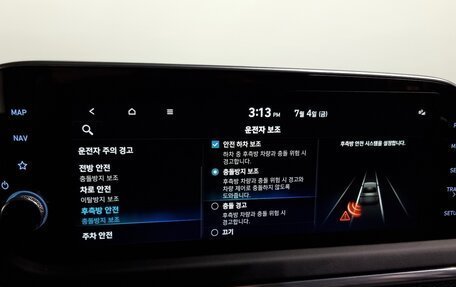 Hyundai Sonata VIII, 2022 год, 1 333 000 рублей, 8 фотография
