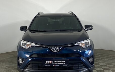 Toyota RAV4, 2019 год, 2 799 000 рублей, 2 фотография