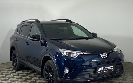 Toyota RAV4, 2019 год, 2 799 000 рублей, 3 фотография