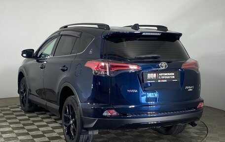 Toyota RAV4, 2019 год, 2 799 000 рублей, 7 фотография
