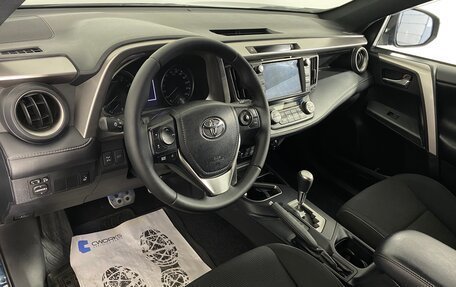 Toyota RAV4, 2019 год, 2 799 000 рублей, 14 фотография
