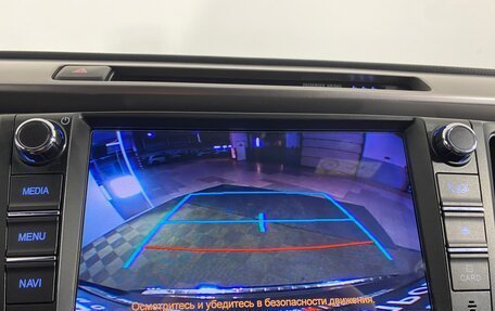 Toyota RAV4, 2019 год, 2 799 000 рублей, 20 фотография