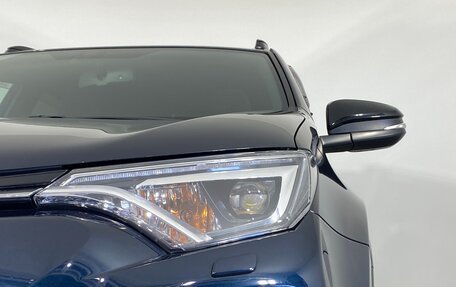 Toyota RAV4, 2019 год, 2 799 000 рублей, 9 фотография