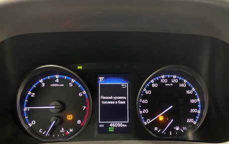 Toyota RAV4, 2019 год, 2 799 000 рублей, 19 фотография