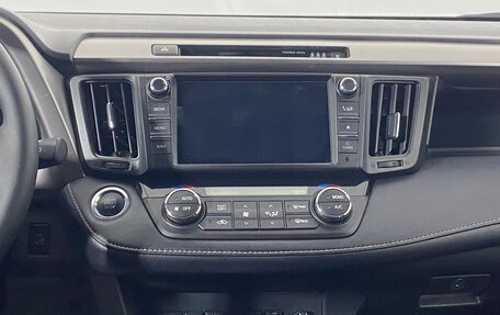 Toyota RAV4, 2019 год, 2 799 000 рублей, 16 фотография