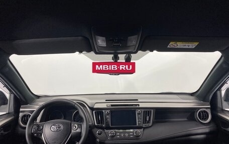 Toyota RAV4, 2019 год, 2 799 000 рублей, 15 фотография