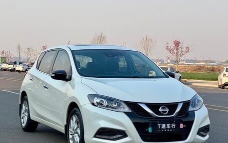 Nissan Tiida, 2022 год, 1 520 000 рублей, 3 фотография