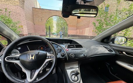Honda Civic VIII, 2007 год, 800 000 рублей, 12 фотография